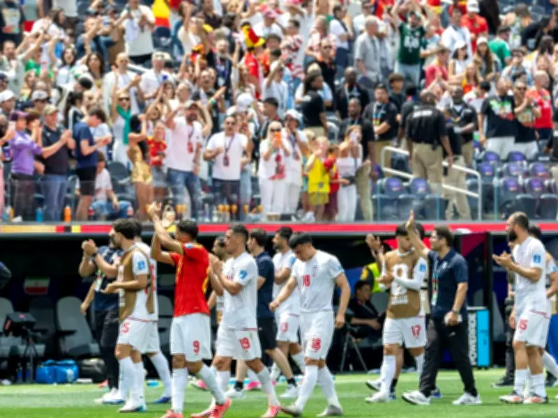 Iran's World Cup Dressing Room Note After US Exit Order