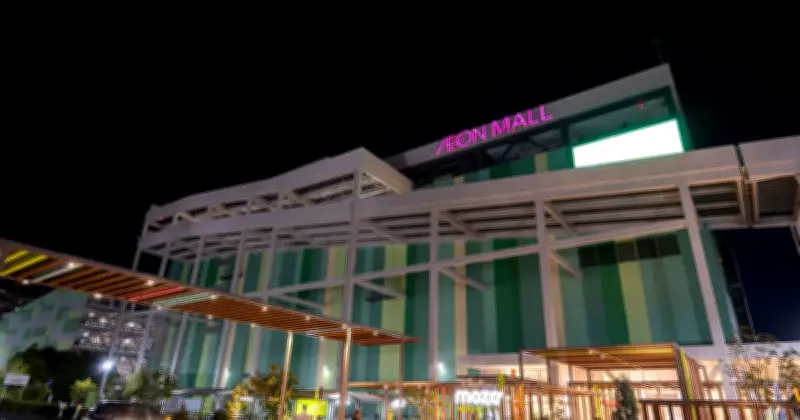 Japan Shopping Centre: 16 Suffer Eye and Throat Pain, Police Investigate
