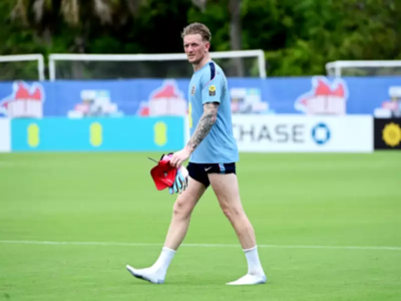 Jordan Pickford: Tuchel Raises Standards, England Ready for World Cup Glory