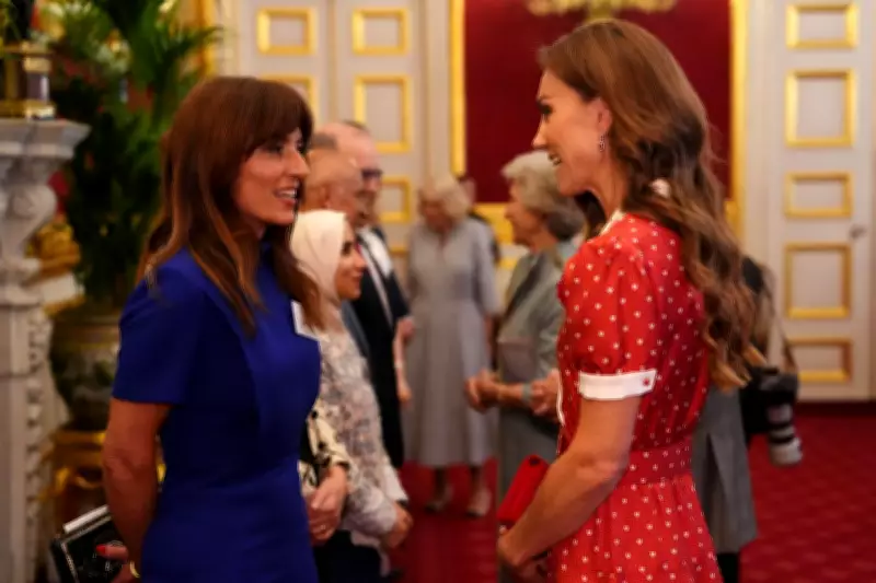 King, Queen and Kate Mark 125 Years of Cancer Research UK at Palace Reception