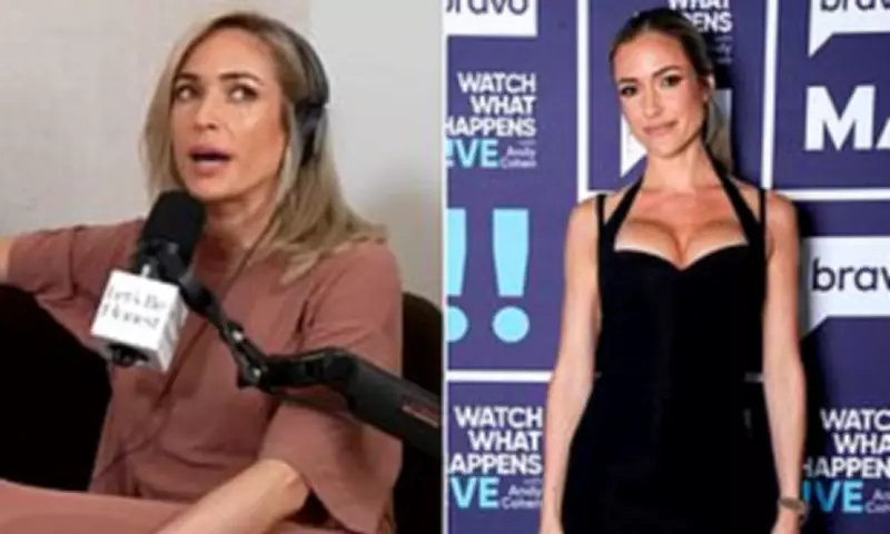 Kristin Cavallari Reveals 'Very Famous Man' Exposed Himself on Second Date