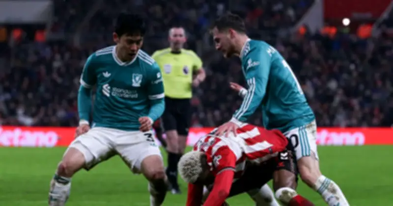 Liverpool's Wataru Endo Ruled Out of World Cup, Announces Retirement from International Football