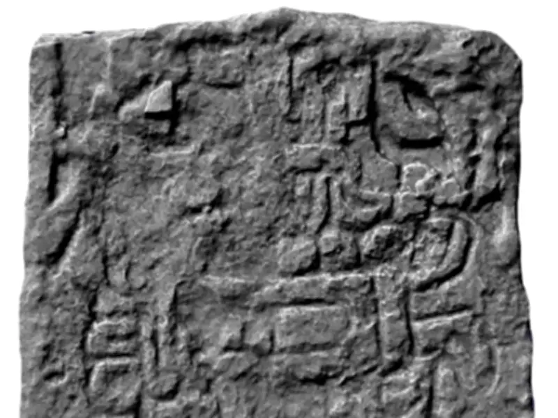 Lost Mayan City with Sinister Carvings Found in Mexican Jungle