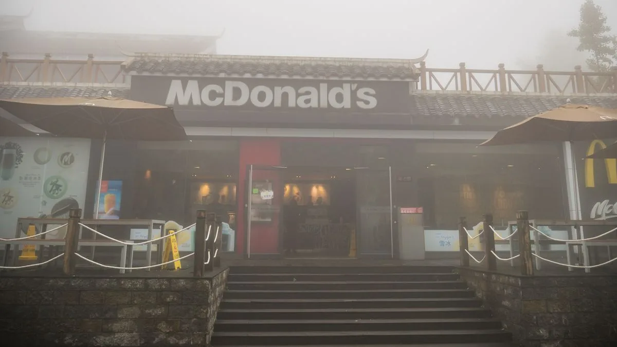 McDonald's in China Offers 'Best Views in the World'