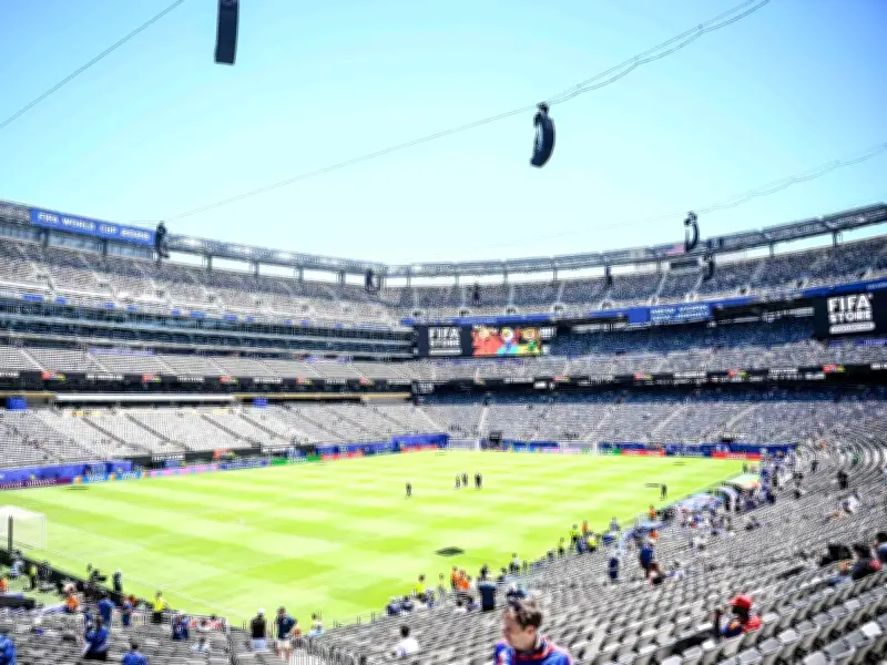MetLife Stadium Pitch Under Fire Ahead of England vs Panama World Cup Clash