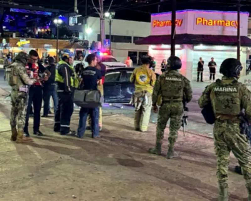 Mexico World Cup Celebration: 17 Injured After Car Drives Into Crowd in Cabo San Lucas