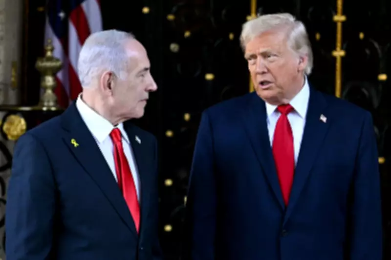 Netanyahu Responds to Trump Calling Him 'Crazy' in Phone Call