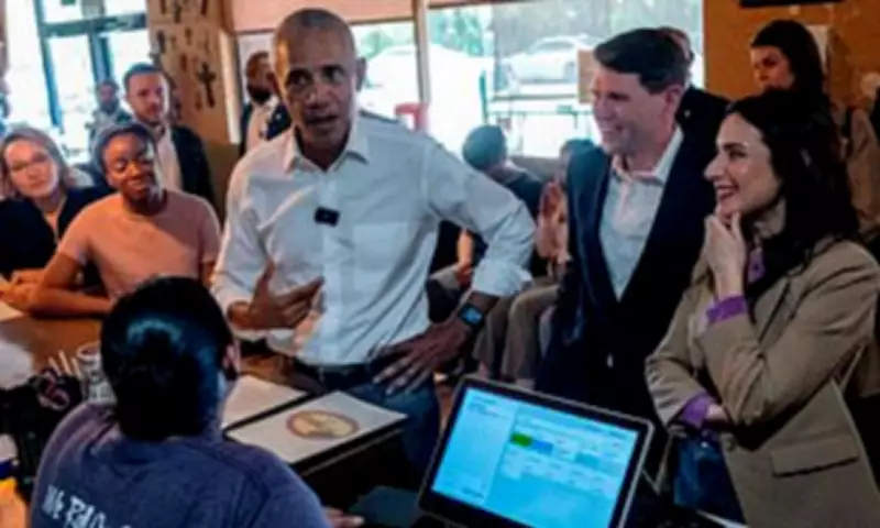 Obama White House Instagram Account Hacked by Unidentified Attacker