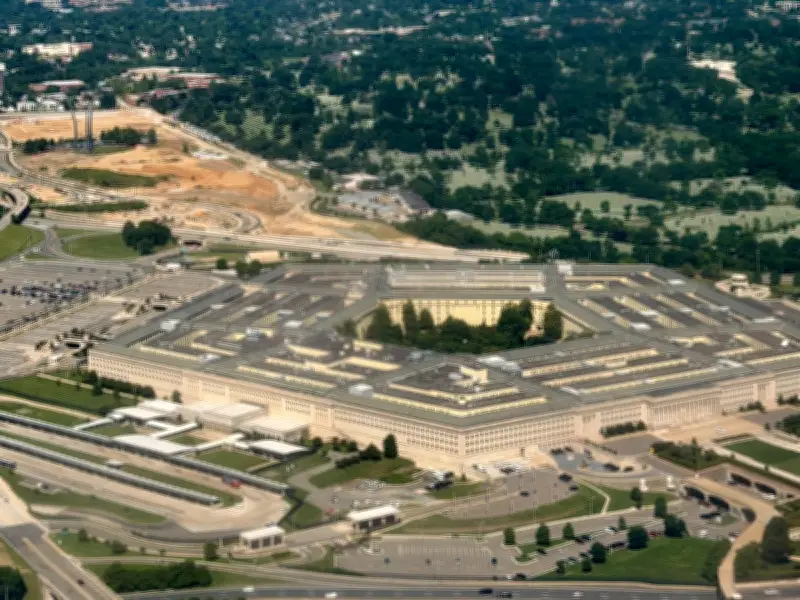 Pentagon UFO Files Reveal Glowing Red Orbs and Unexplained Sightings