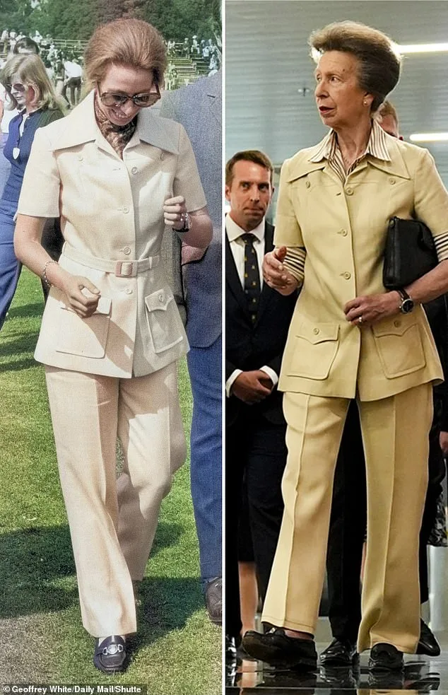 Princess Anne Wears 57-Year-Old Coat at Nigerian State Banquet