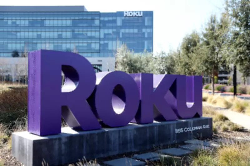 Roku Quietly Adds 4 New Free Sports Channels to Its Lineup