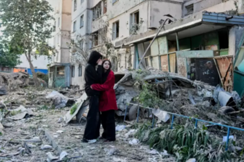 Russian Missile and Drone Attack on Kyiv Kills 3, Injures 29