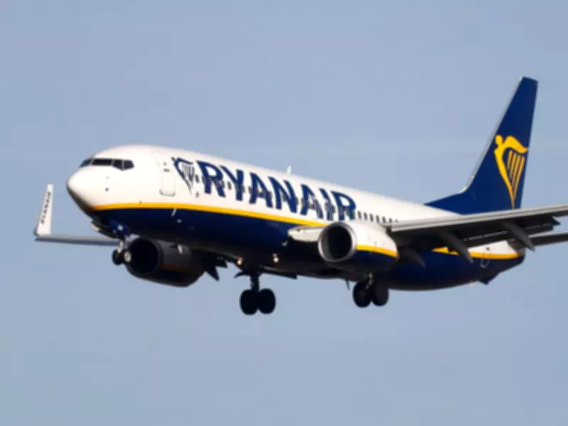 Ryanair Rule Change: £55 Airport Fee for Missing Online Check-In