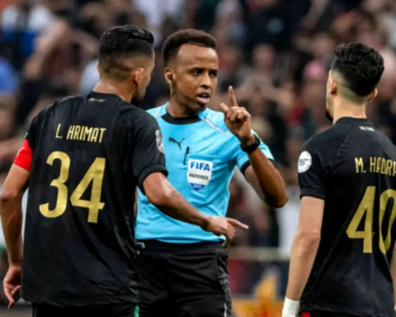 Somali Referee Banned from World Cup: A Symbol of Exclusion