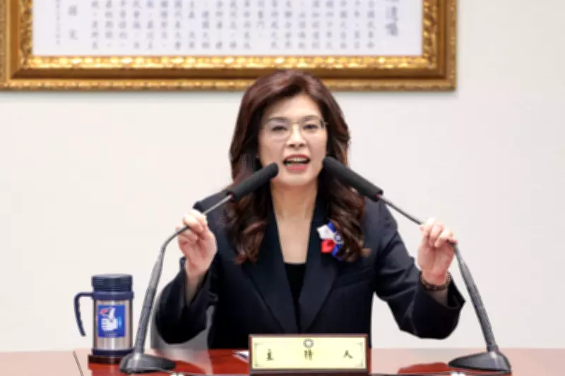Taiwan Opposition Leader Seeks Historic Trump Meeting During US Visit