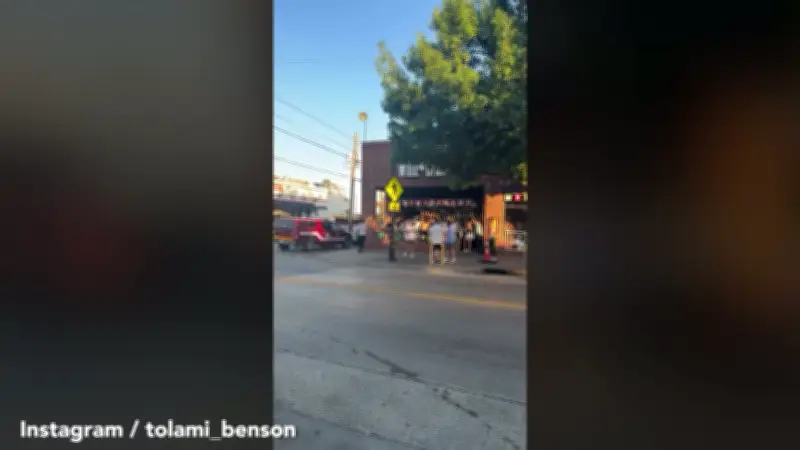 Tolami Benson Shares Video of England Fans' World Cup Spirit Ahead of Match