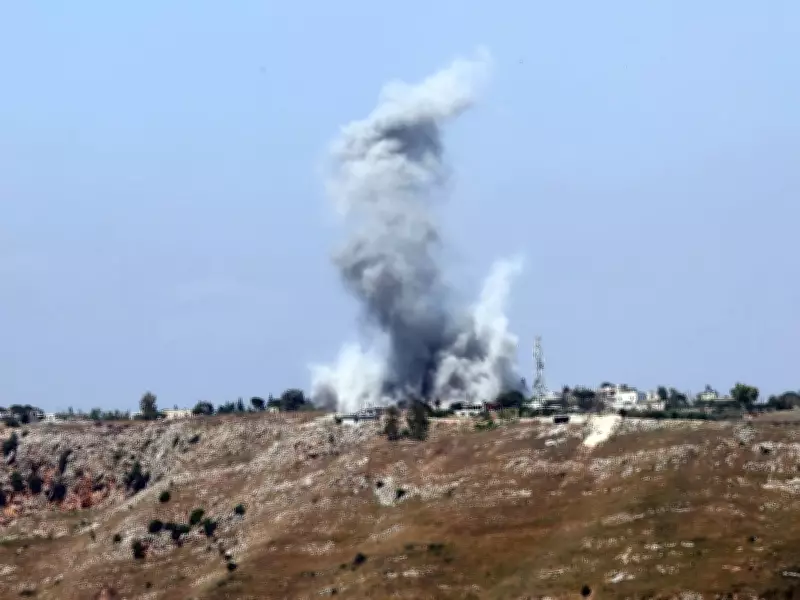 Trump Expletive Rant Halts Netanyahu's Beirut Attack Plan