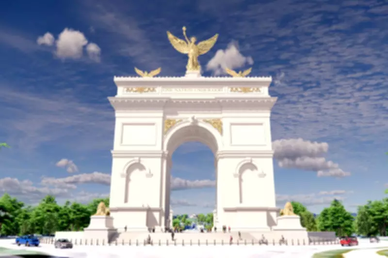 Trump Victory Arch Plan Raises Access Questions Ahead of Federal Review