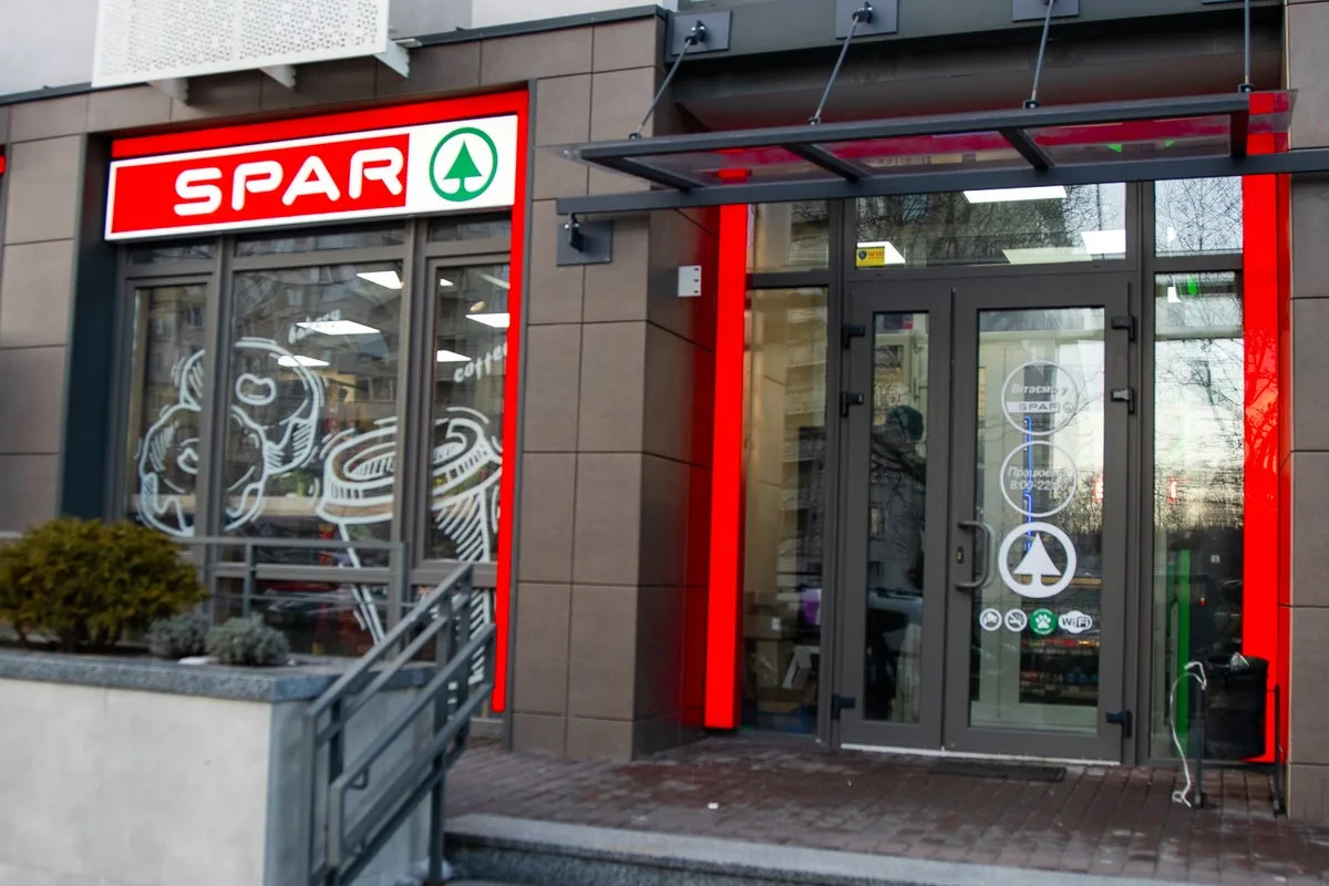 Urgent Recall for SPAR Chicken Products Over Listeria Fears