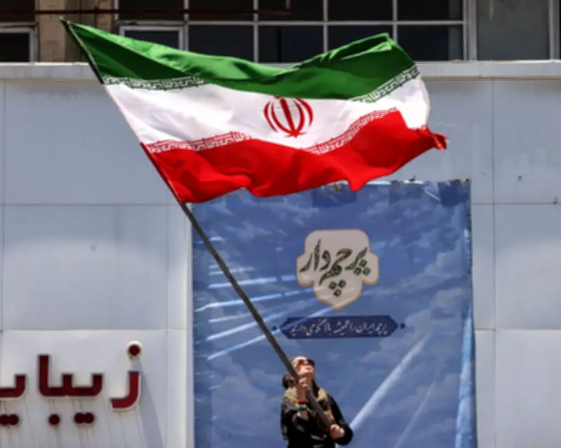 US-Iran Deal: Temporary Solution or Path to Lasting Peace?