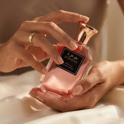 Boots' £15 Perfume Compared to Dior: 'Absolute Steal'