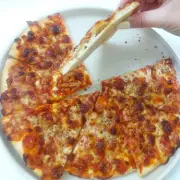 Aldi Pizza Taste Test: Best Cheese and Tomato Pizzas Ranked