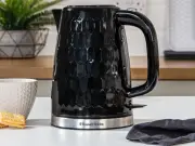 Anti-limescale kettle boils in 43 seconds reduced to £23 on Amazon