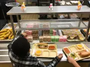 Bananas Could Disappear from US School Lunches Under New Farm Bill