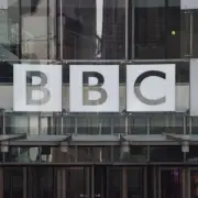 BBC Radio 2 Star Tina Daheley Quits Job After Seven Years