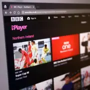 BBC TV Licence Warning for World Cup Viewers Issued