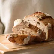 Check Your Sourdough Label: Yeast Means It's Not Real