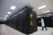China's LineShine Supercomputer Tops World Ranking, Outpacing US Machines
