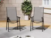 Comfy Folding Garden Chairs Cheaper Than Tesco and Wilko with Secret Code