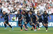 Germany 1-1 Paraguay (3-4 pens): Havertz miss sends Germans out of World Cup