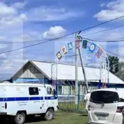 Intoxicated Man Breaks Into Children's Camp Dormitory, Attacks 13 Kids