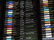 Jet2, easyJet, TUI and Ryanair passengers issued major Tuesday travel update