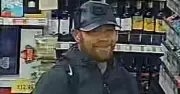 Manhunt After Schoolgirl Sexually Assaulted in Gateshead Alleyway