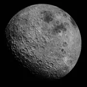 NASA Briefing on Moon's 'Alien Star Base' Found in Declassified UFO Files