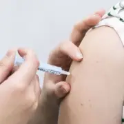 One Million Eligible for MenB Vaccine: Who Can Get the NHS Jab?