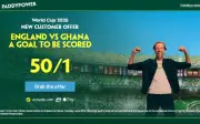 Paddy Power World Cup Offer: 50/1 for Goal in England vs Ghana