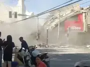 Philippines Earthquake: 32 Dead, 200 Injured in 7.8 Magnitude Quake