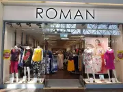 Roman Sale Shoppers Snap Up £24 Shirred Waist Trousers for Travel