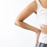 Silent liver condition warning for 1 in 5 with fatigue and dull pain