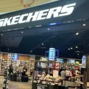 Skechers 'No Bending Down' Trainers Slashed to £44 for Father's Day