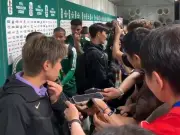 South Africa vs South Korea World Cup Tensions: FIFA Steps In After Player Shouts 'Show Respect'