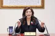 Taiwan Opposition Leader Seeks Historic Trump Meeting During US Visit