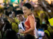 Thai Princess Bajrakitiyabha Dies at 47 After Long Illness