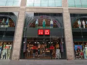 Uniqlo's £34 Linen Jacket: Summer Must-Have with 4.8 Rating