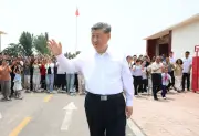 Xi Jinping Hosts Over a Dozen World Leaders in 2025 to Reshape Global Order