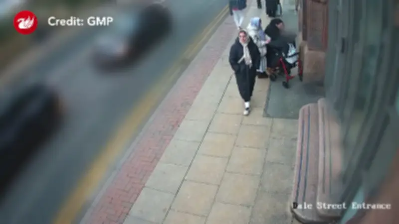 CCTV Shows Thieves Hugging and Kissing 97-Year-Old Before Stealing Her Bracelet